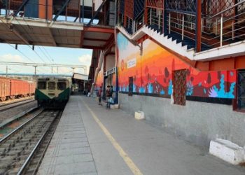 Hazrat Nizamuddin Railway Station