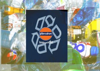 Indian oil plastic bottle recycle