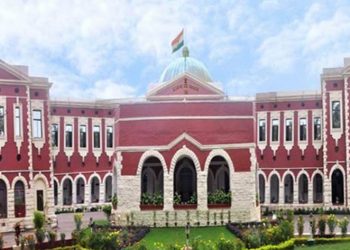 Jharkhand HC