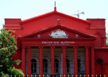 Karnataka High Court