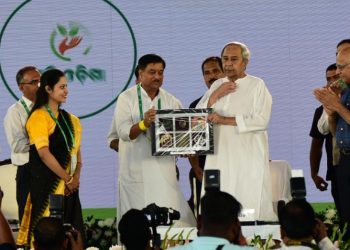 Krushi Odisha 2023