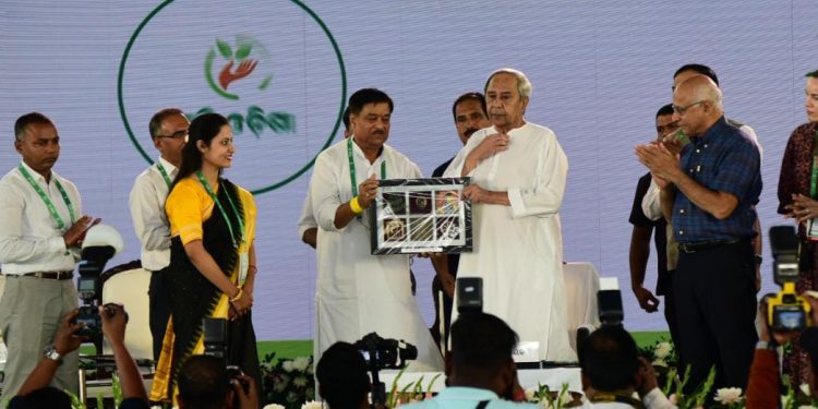Krushi Odisha 2023
