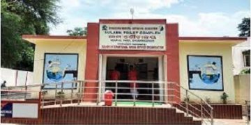 Odisha public toilet