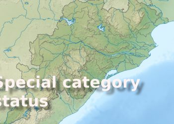 Odisha special category status