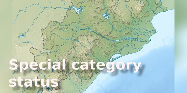 Odisha special category status