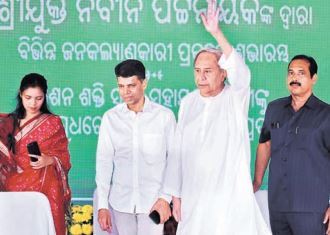 Padampur to be dist in a year_CM Naveen Patnaik