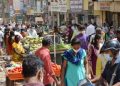 Retail inflation