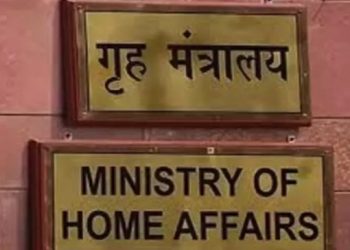 Rs 1.96 lakh crore allocated to Home Ministry in Budget 2023-24
