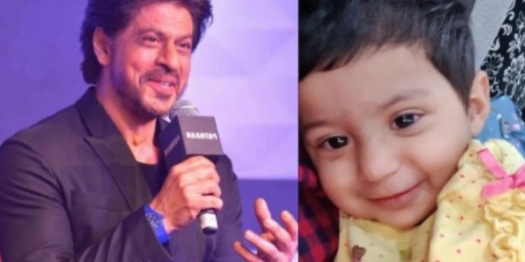 SRK reacts to video of kid saying she didn't like 'Pathaan', has a suggestion up his sleeve