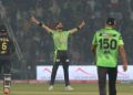 Shaheen Shah Afridi (Image: lahoreqalandars/Twitter)
