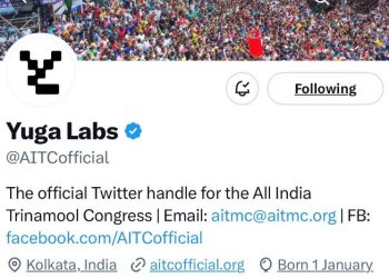 TMC official twitter account gets hacked (Image: Twitter)