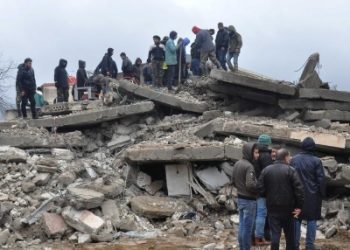 Turkey quake disaster