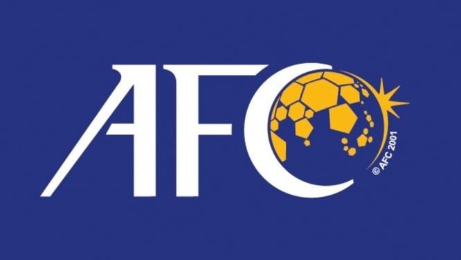 AFC U-17 Asian Cup