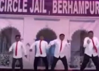 Berhampur Circle Jail inmates qualify for final round of online dance competition