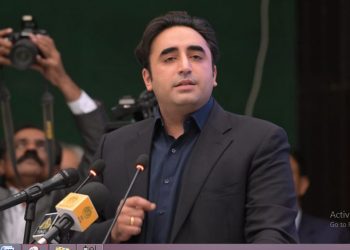 Bilawal Bhutto Zardari