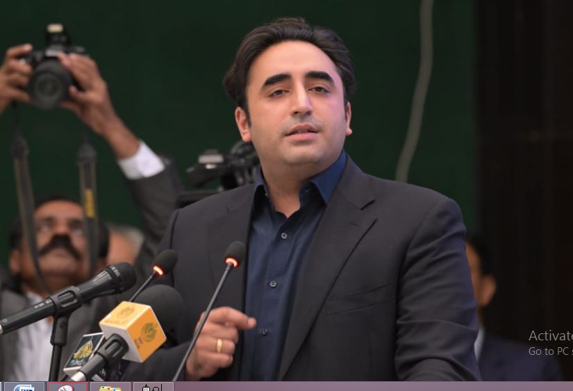 Bilawal Bhutto Zardari