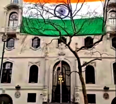 Indian High Commission in London