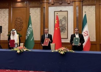 Iranian and Saudi Arabian officials with Chinese State Councillor Wang Yi (Image: Twitter)