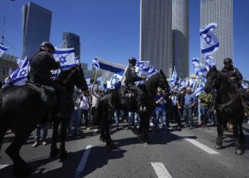 Israelis stage 'day of resistance' against Netanyahu plan
