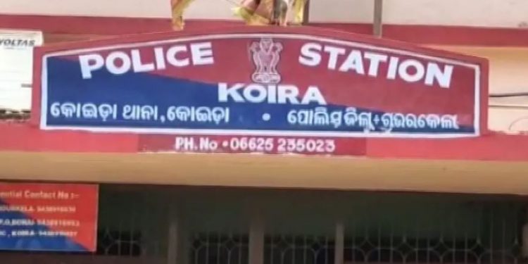 Koida police station