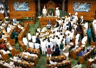 Lok Sabha