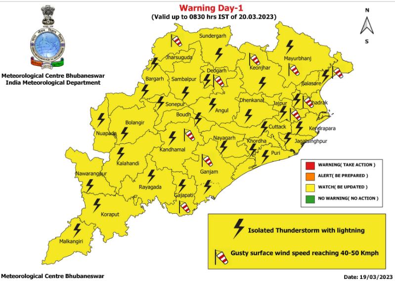 Odisha: IMD issues yellow warning for these 10 districts