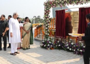 Odisha CM unveils Biju Patnaik's Dakota aircraft for public viewing in Bhubaneswar