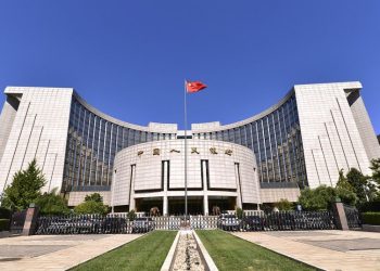 People's Bank of China (Courtesy: VCG)