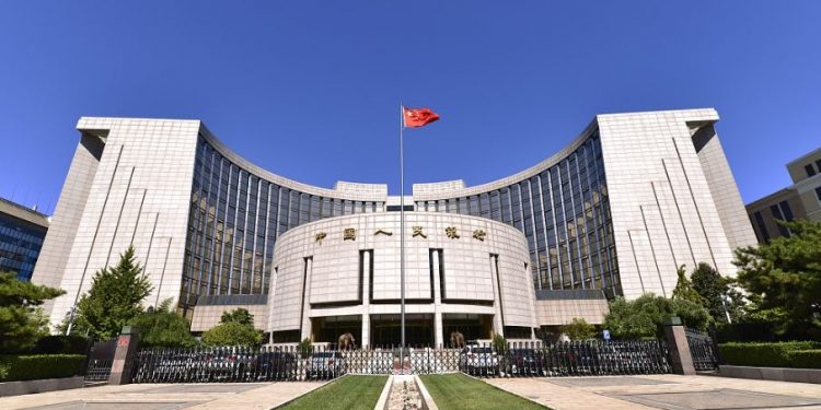 People's Bank of China (Courtesy: VCG)