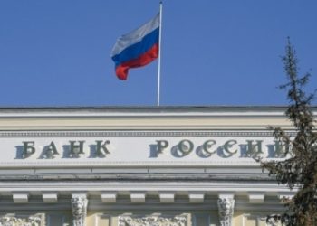 Russia's external debt hit 15-year low in 2022