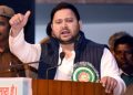 Land-for-job scam: Tejashwi to skip CBI's probe, seeks more time