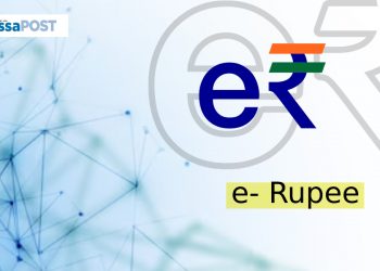 e Rupee