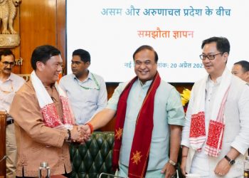 Govt of Assam and Arunchal Pradesh sign MoU to resolve long standing inter-state border dispute (Image: KirenRijiju/Twitter)