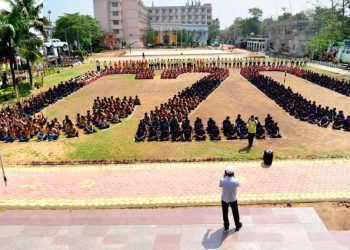 G20, human chain, Berhampur, Berhampur ITI