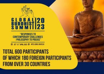 Global Buddhist Summit