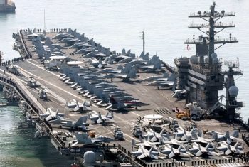 South Korea, US, Japan hold maritime drills involving aircraft carrier