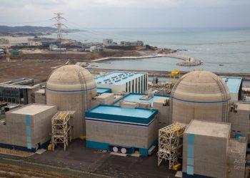 South Korea temporarily suspends Kori Nuclear Power Plant till operational permission renewal (Image: brutalismbot/Twitter)