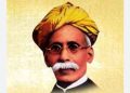 Madhusudan Das