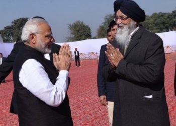 PM Modi reaches Chandigarh to pay last respects to Parkash Singh Badal