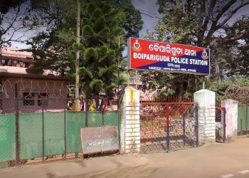 Odisha Man stabbed inside police station in Koraput district