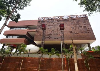 Odisha, Naveen Patnaik, BJD, Shankha Bhawan