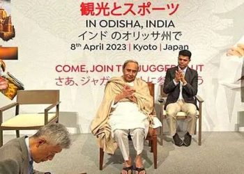 Arcelor Mittal Nippon Steel, Naveen Patnaik