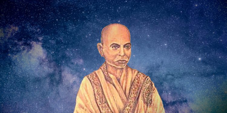 Pathani Samanta