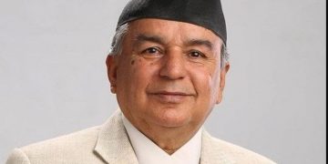 Ramchandra Paudel