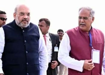 Union Home Minister Amit Shah with Chhattisgarh CM Bhupesh Baghel (Image: Twitter)