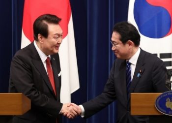 South Korea, Japan hold first security talks