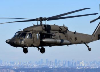 Sikorsky UH-60JA Black Hawk (Image: USARJ_PAO/Twitter)