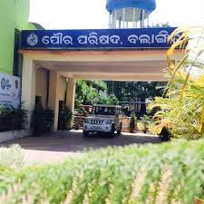 Odisha: Five staffers suspended in Bolangir civic body for embezzling old-age pension