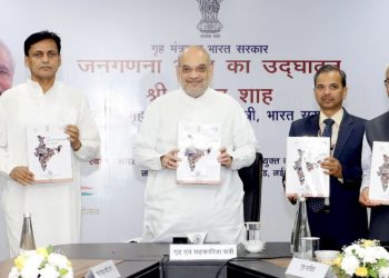 Amit Shah inaugurating Janganana Bhawan in New Delhi (Image: AmitShah/Twitter)