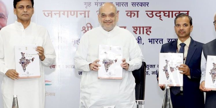 Amit Shah inaugurating Janganana Bhawan in New Delhi (Image: AmitShah/Twitter)